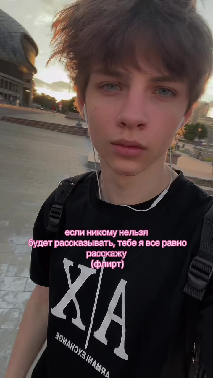 @тгк:ЕНЕЛЯ