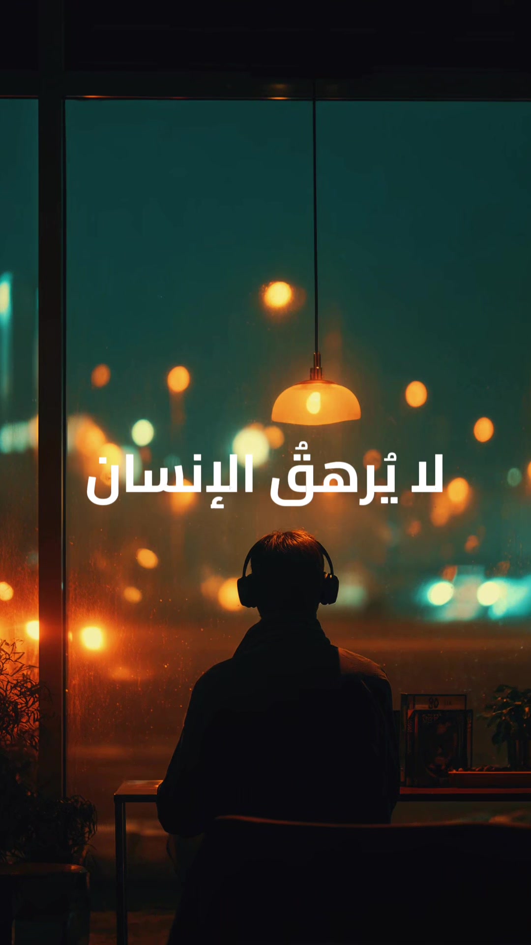 @THAERALKHATEEB