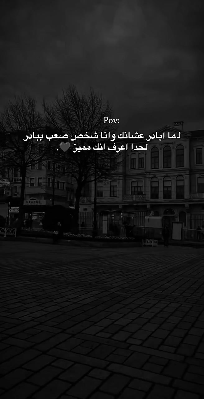 @إيـﭬـان✽𝑒𝑖𝑣𝑎𝑛