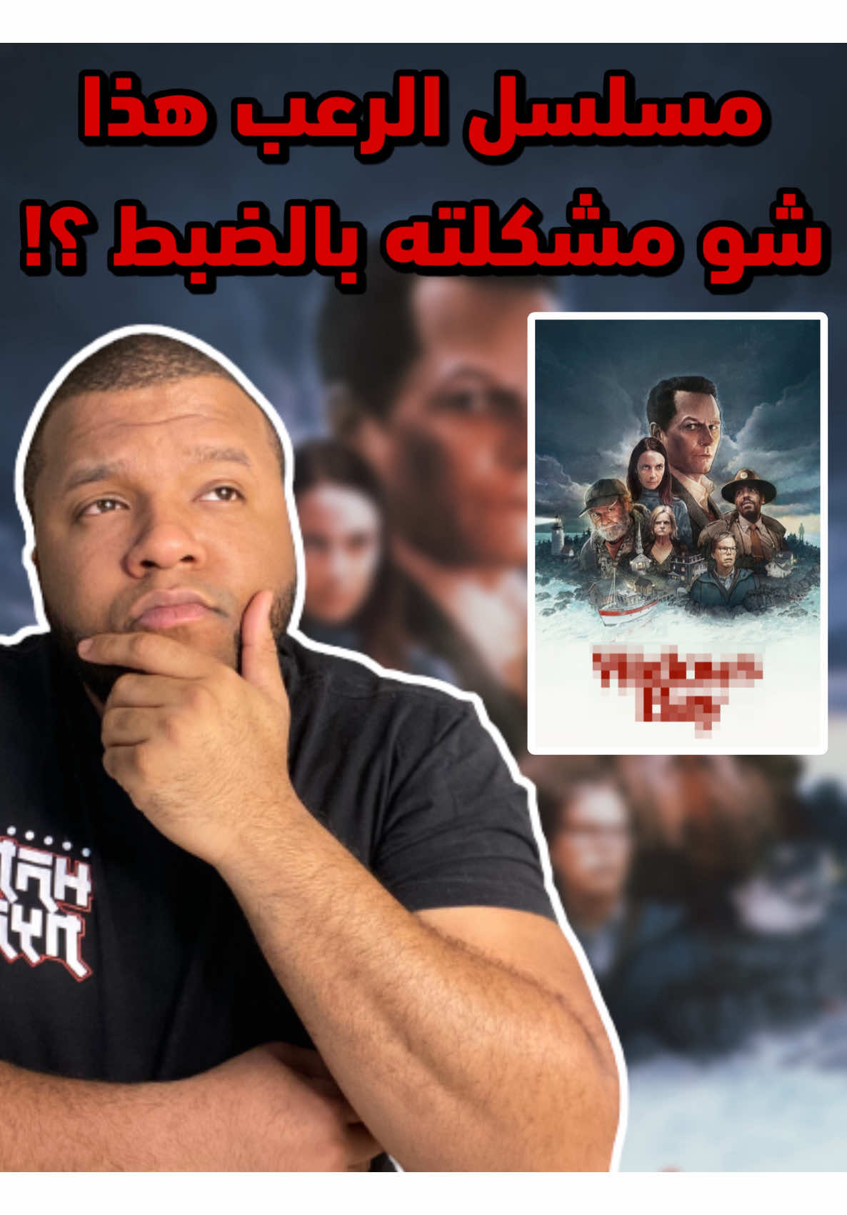 @محمد بدر 🍿🎥