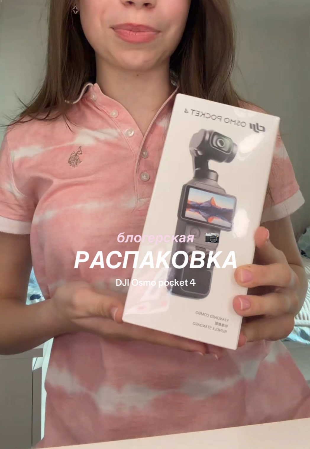 @𝒆𝒍𝒊𝒛𝒂𝒗𝒆𝒕𝒔 ୨ৎ