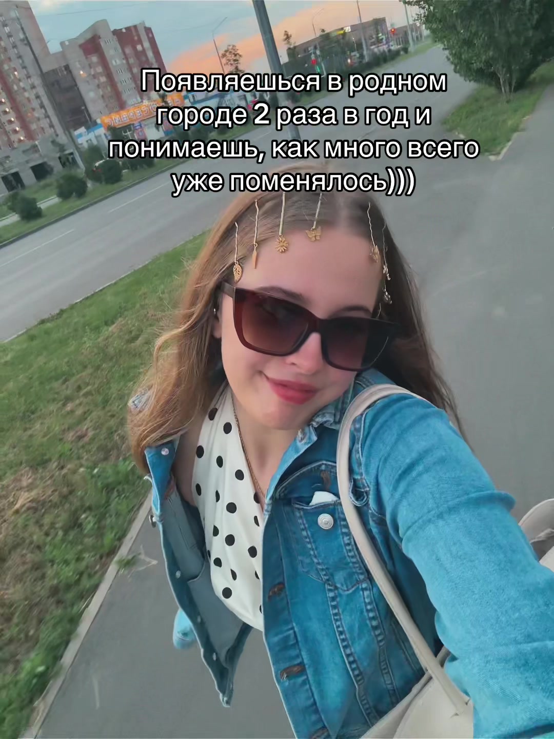 @annnyyshka