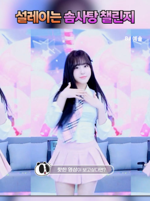 @인방저장소