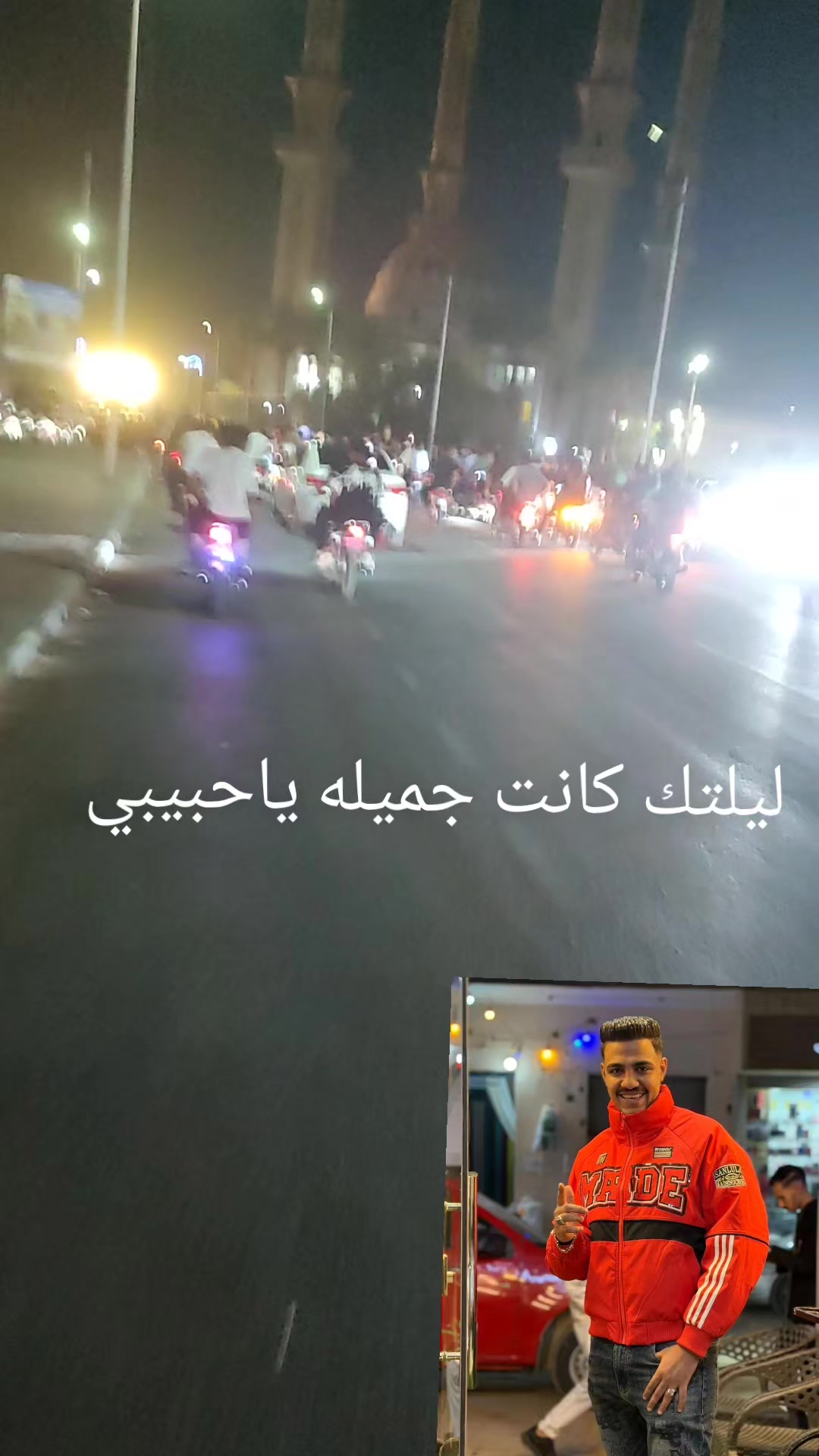 @ابو سعيد 💪