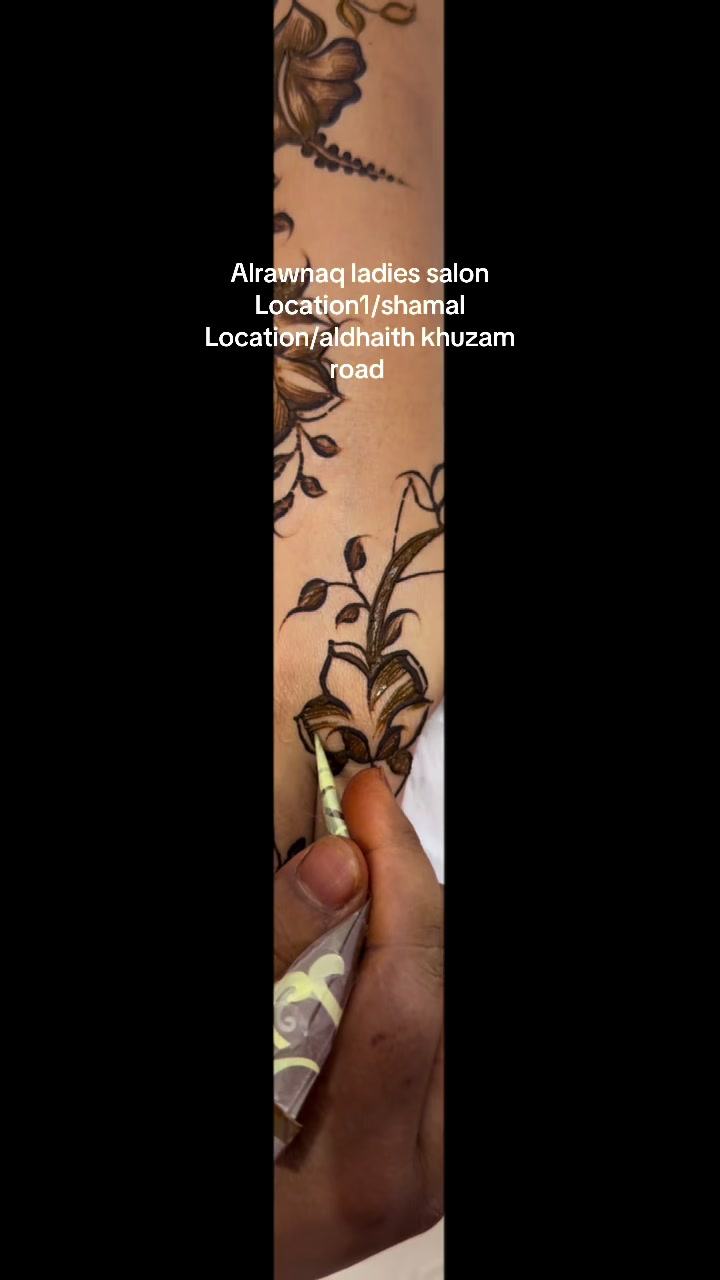 @alrawnaqsalon2012
