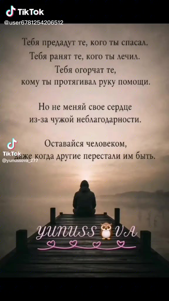 @ксюша