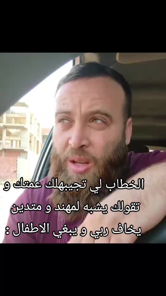 @Hadjer