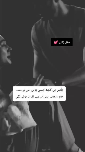 @🔥مغل زادی💕