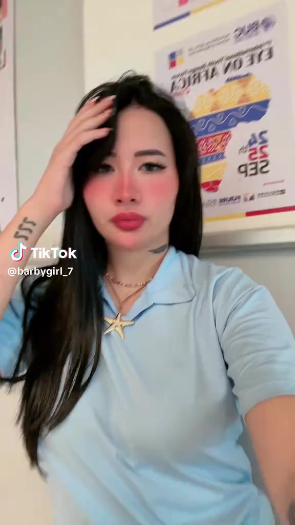 @شهوده