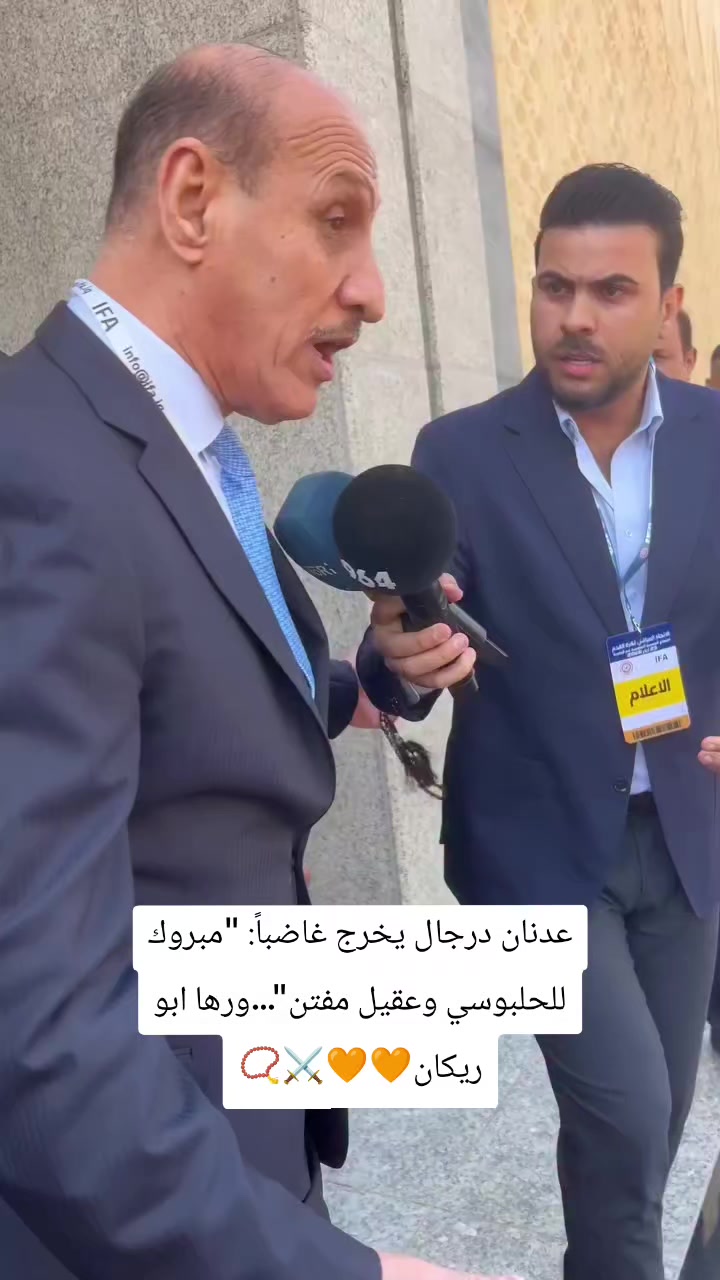 @Ali Al_Dulaimy