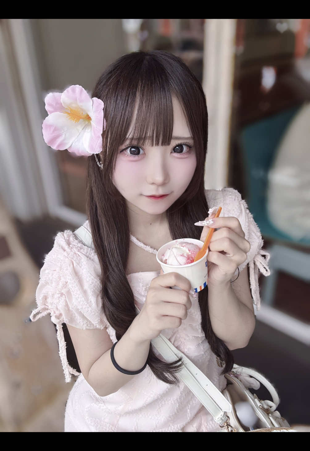 @ちの