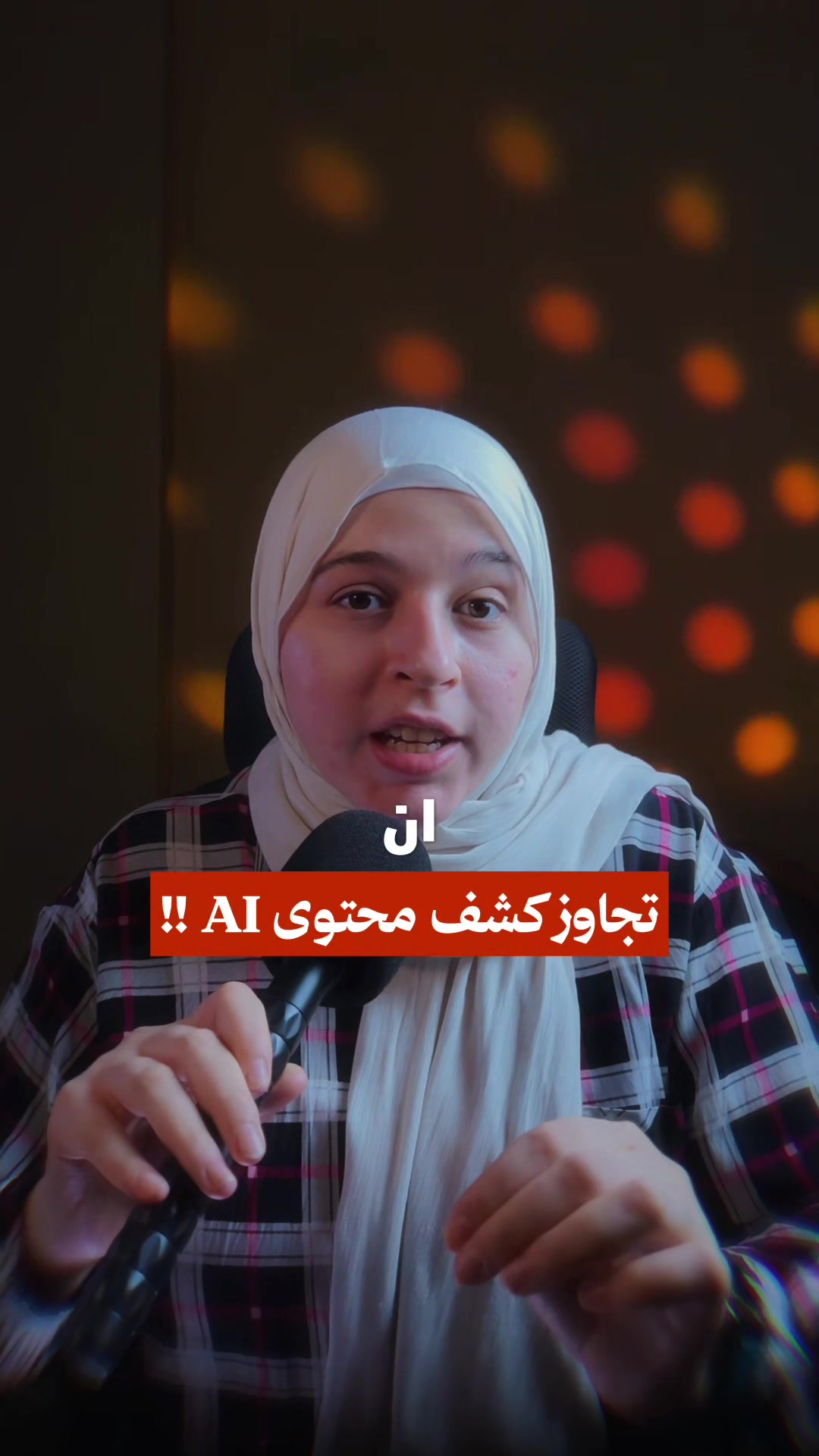 @Eman Mohamed