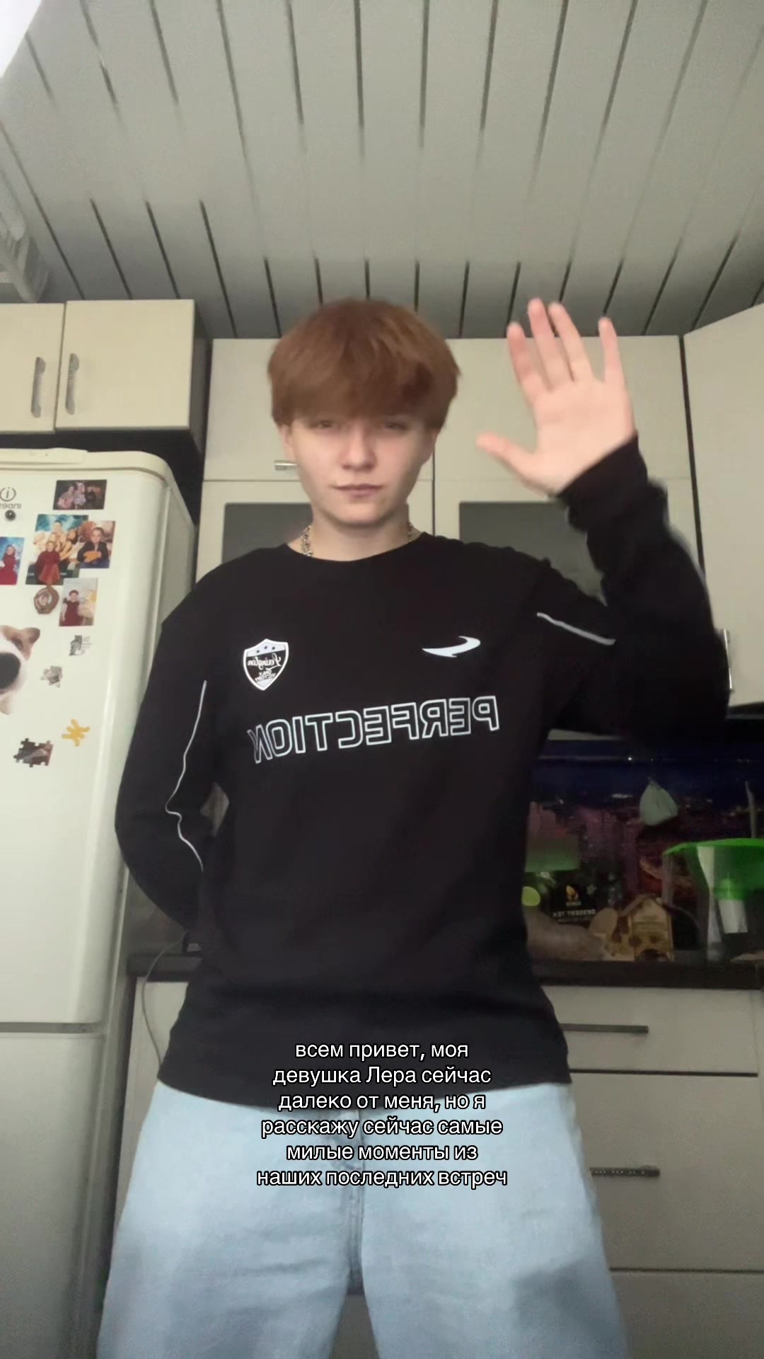 @уличное воспитание