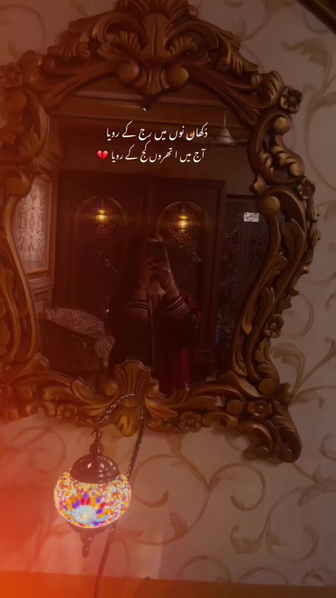 @Hamza🥀Hassni