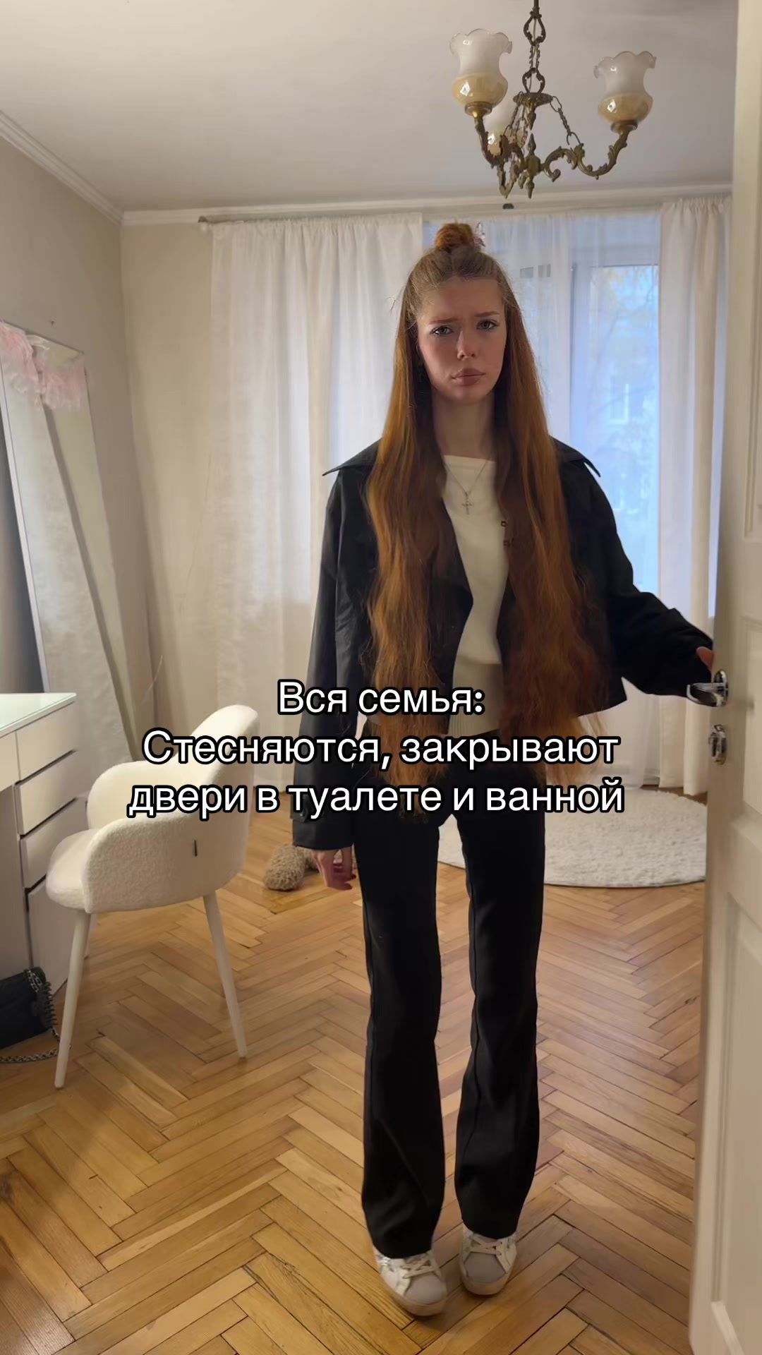 @Полик