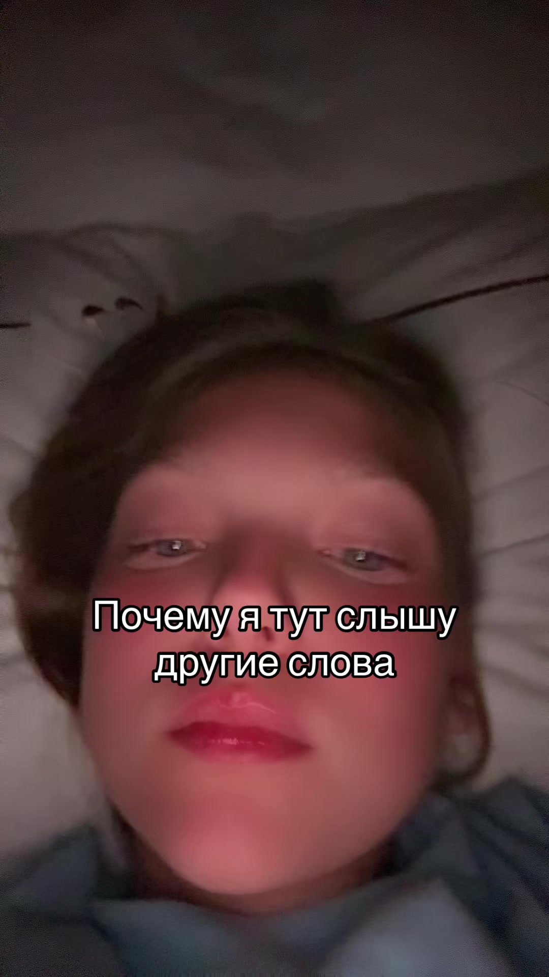 @Ткг:Sofi бьюти