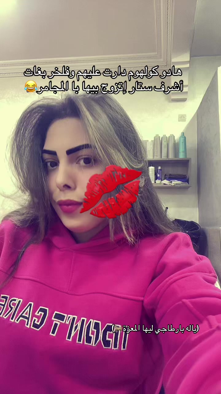 @🪬M&M🪬