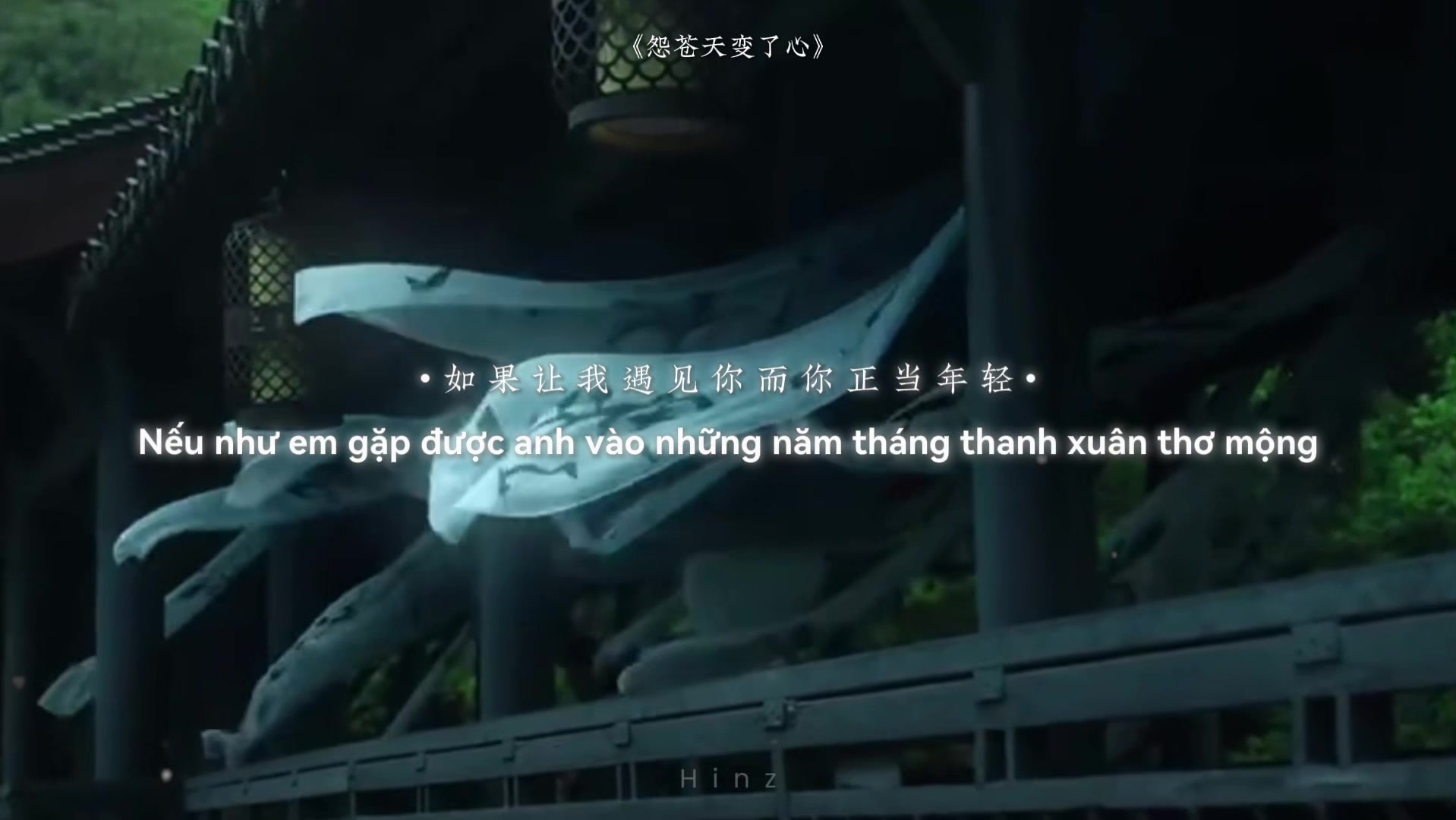 @𝙃𝙞𝙣𝙯