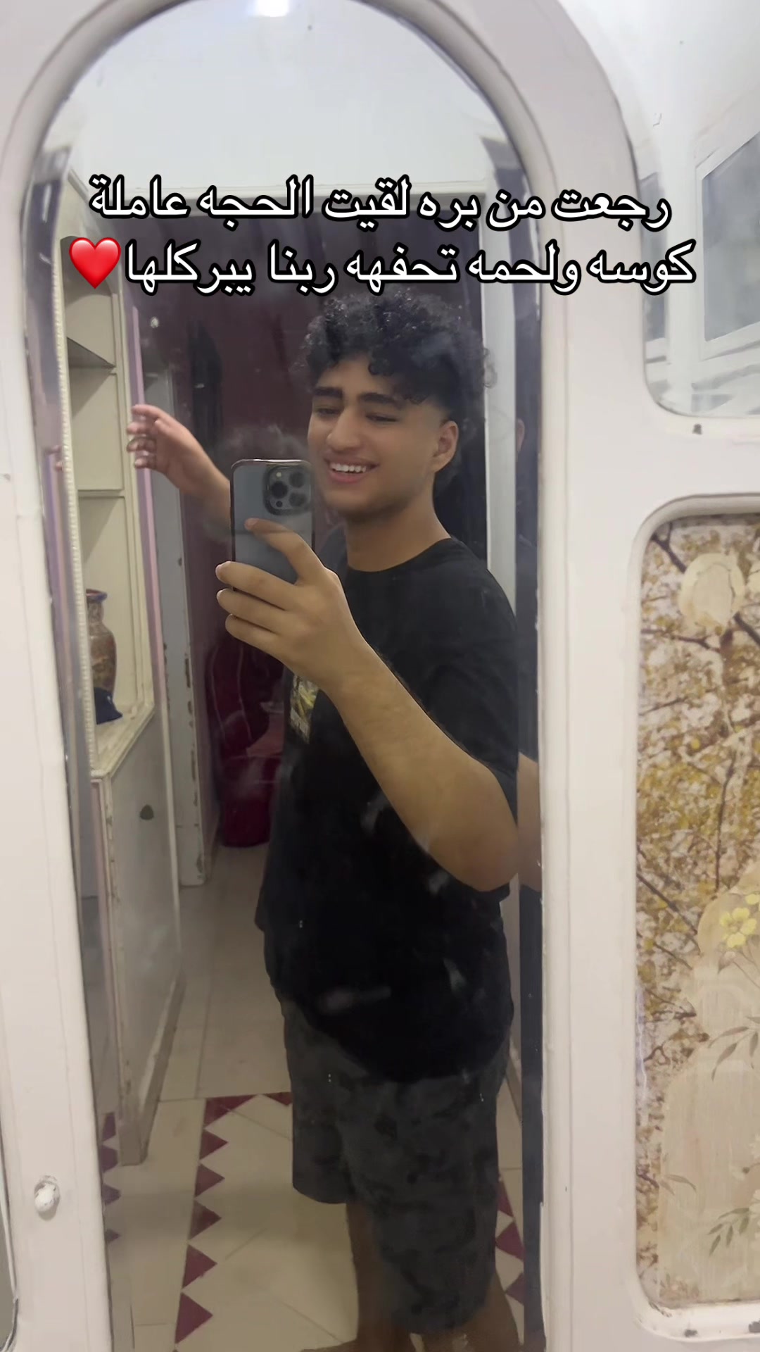 @ZEYAD🌟