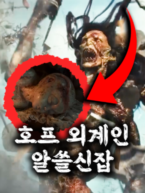 @무비체인