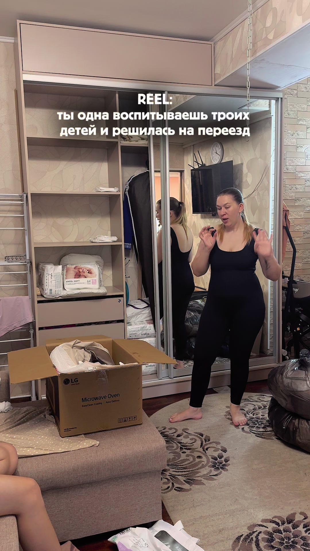 @Даша ✧ про материнство
