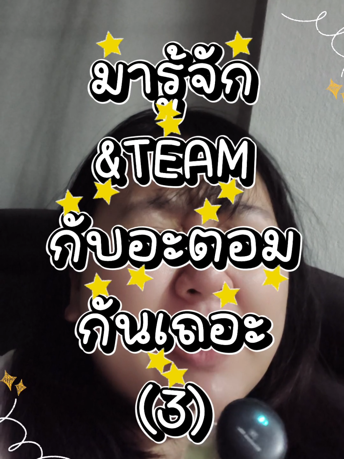 @JUSTTOM