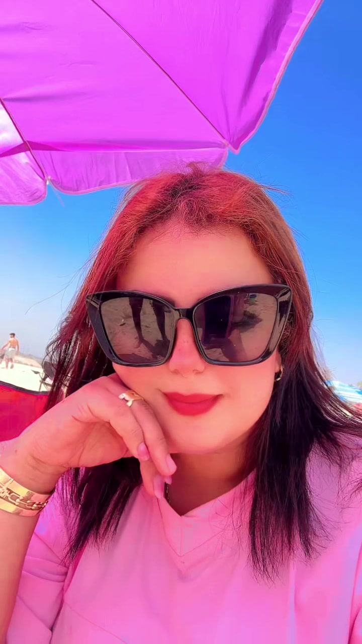 @حياة