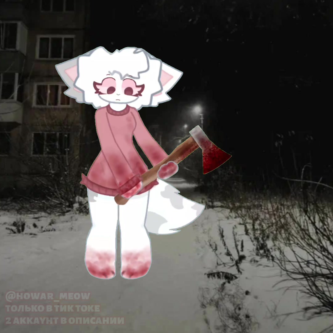 @Ⲭⲟⲃⲁⲣ🦑🐇