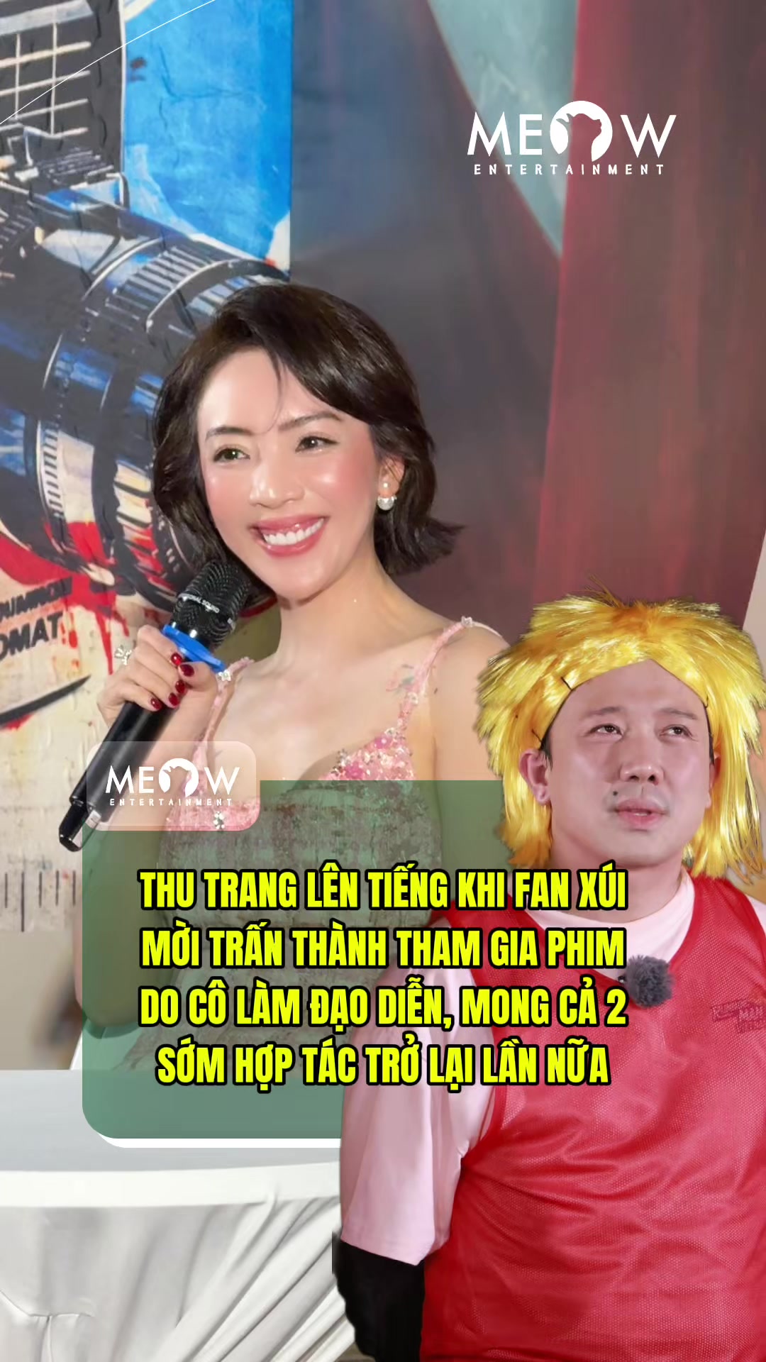 @MEOW ENTERTAINMENT