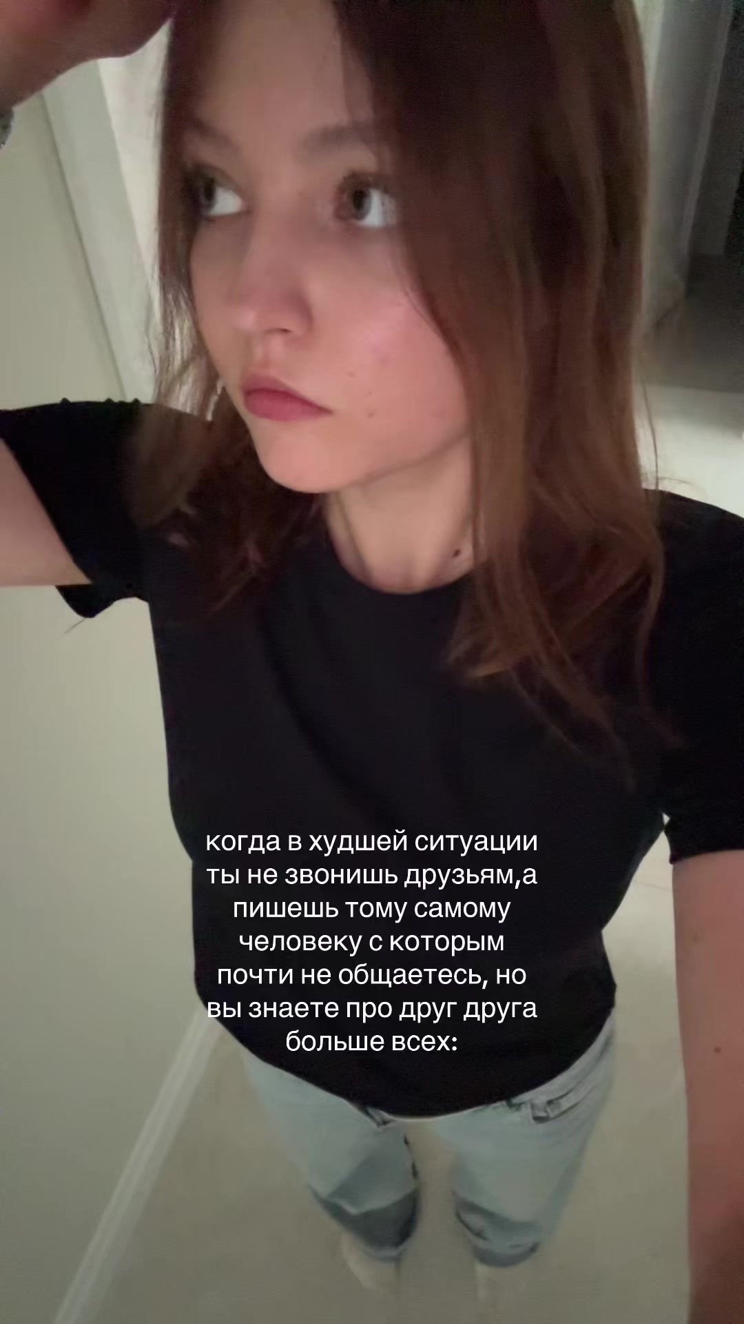 @alyssa | порядок в хаосе