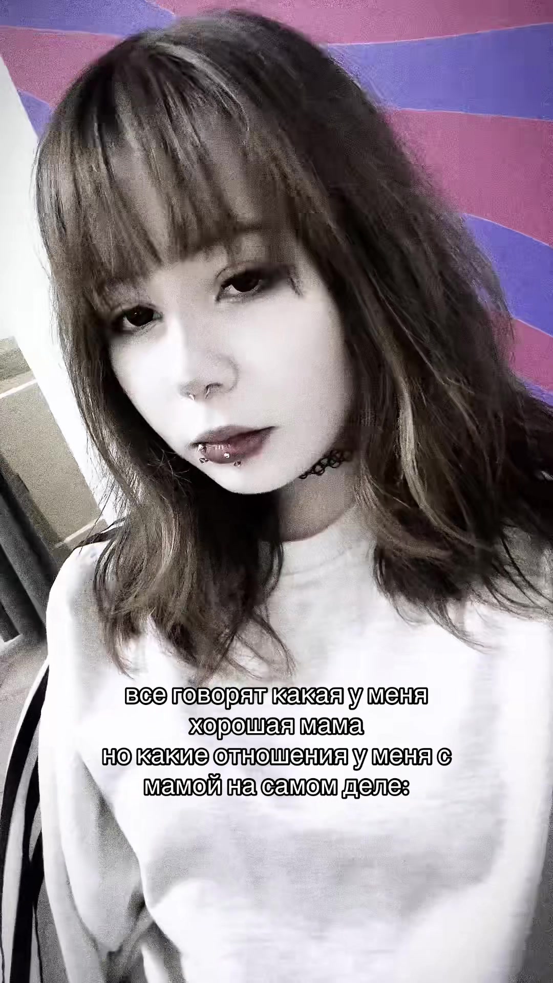 @софка