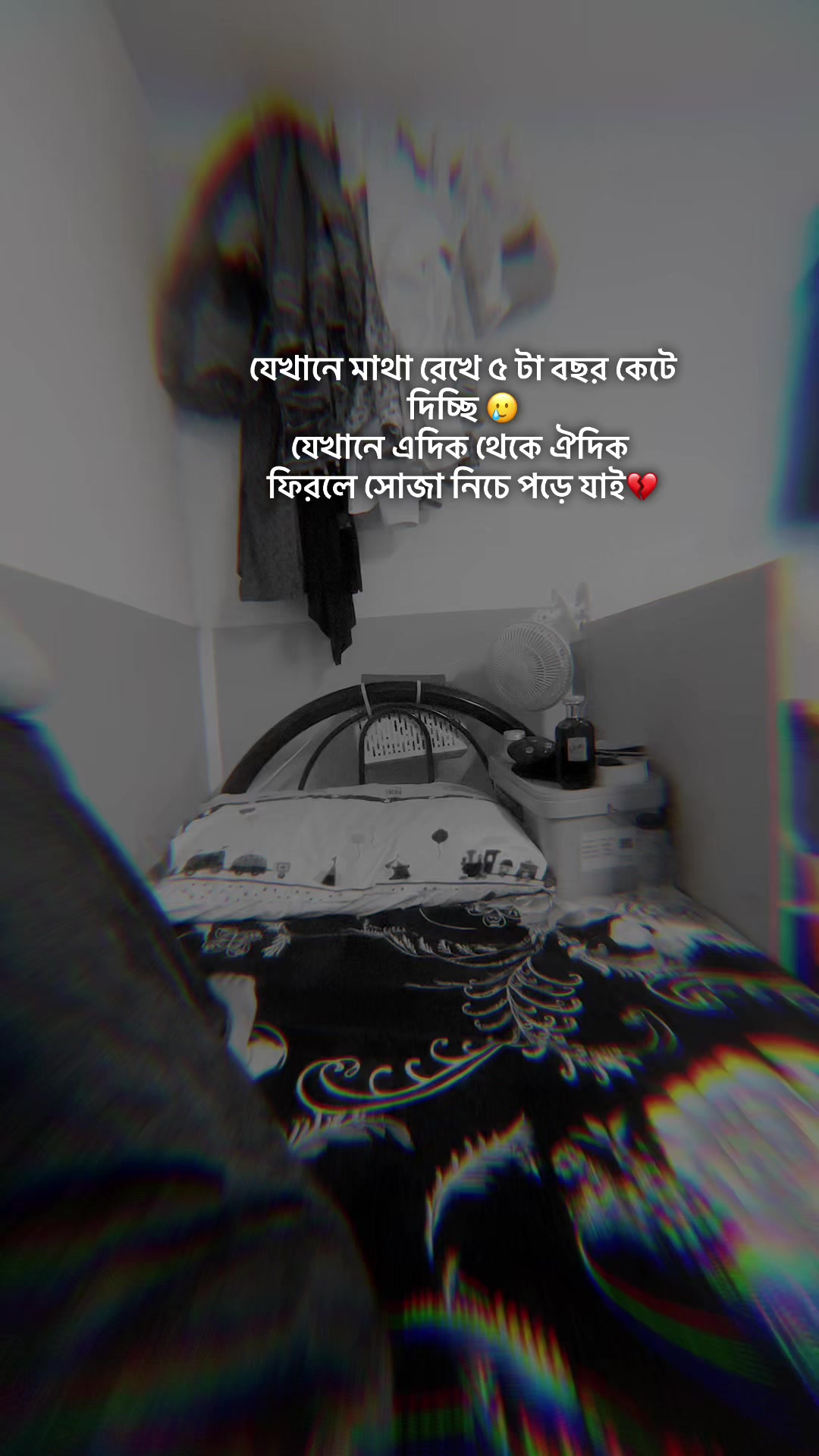 @-Ef Tu