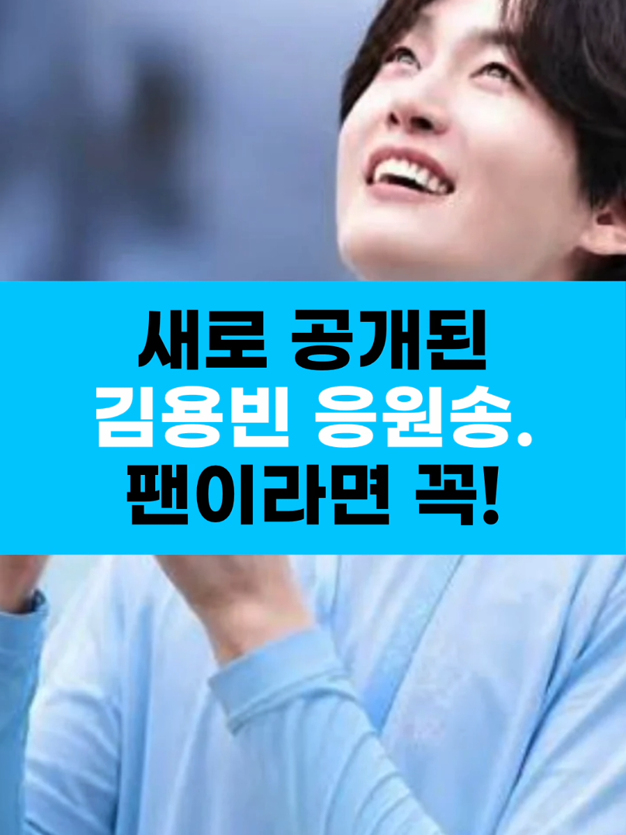 @잇슈