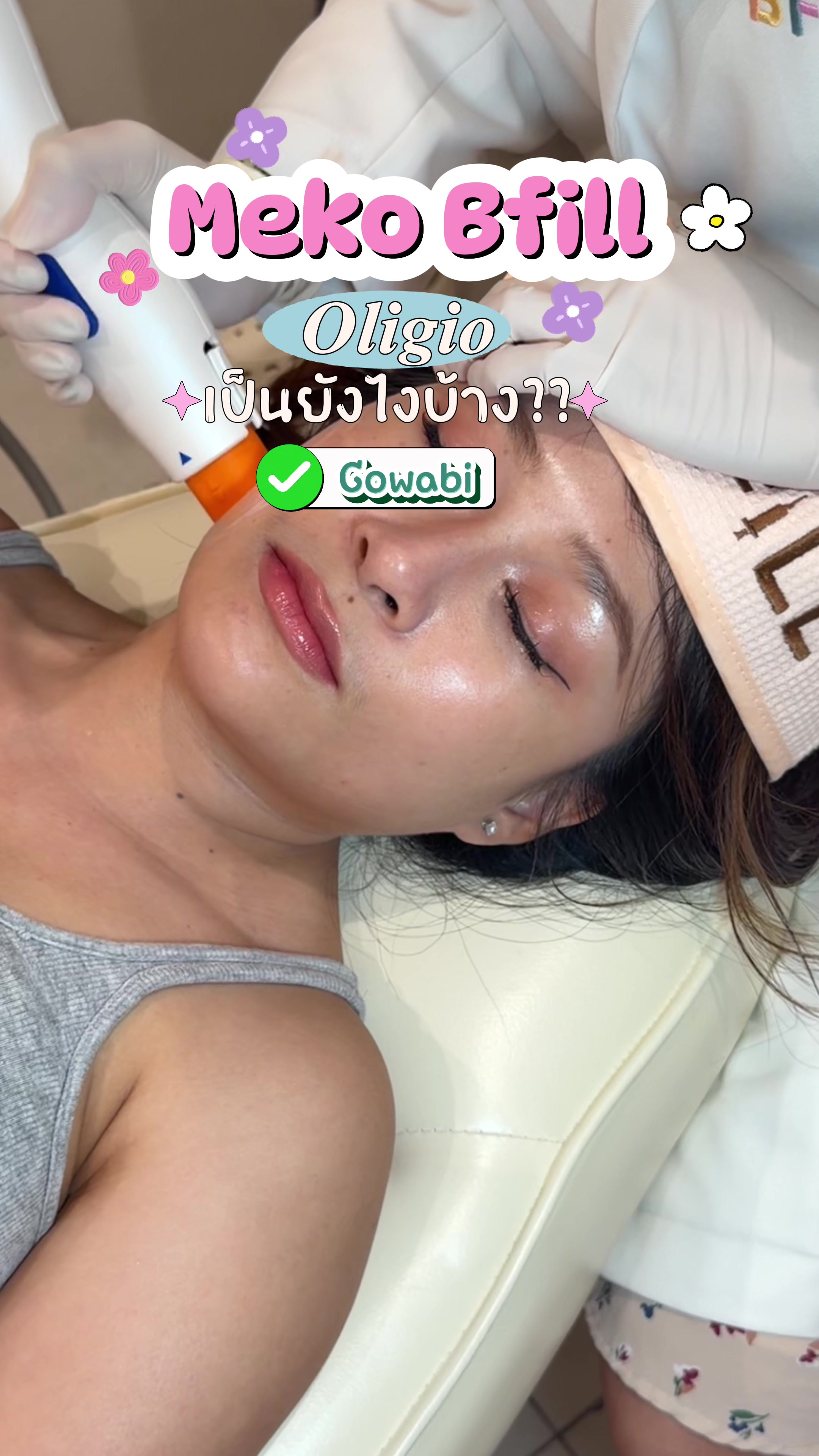 @Pukkii