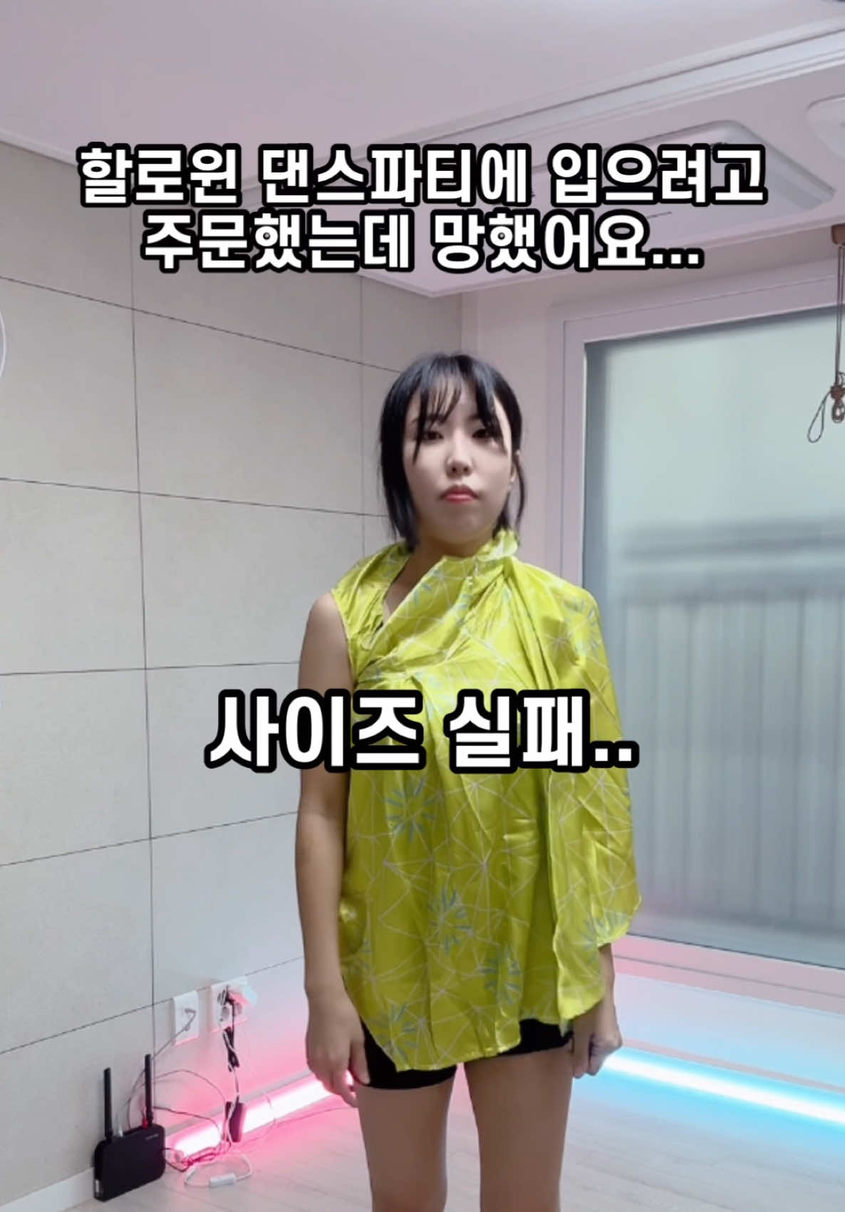 @마르티나
