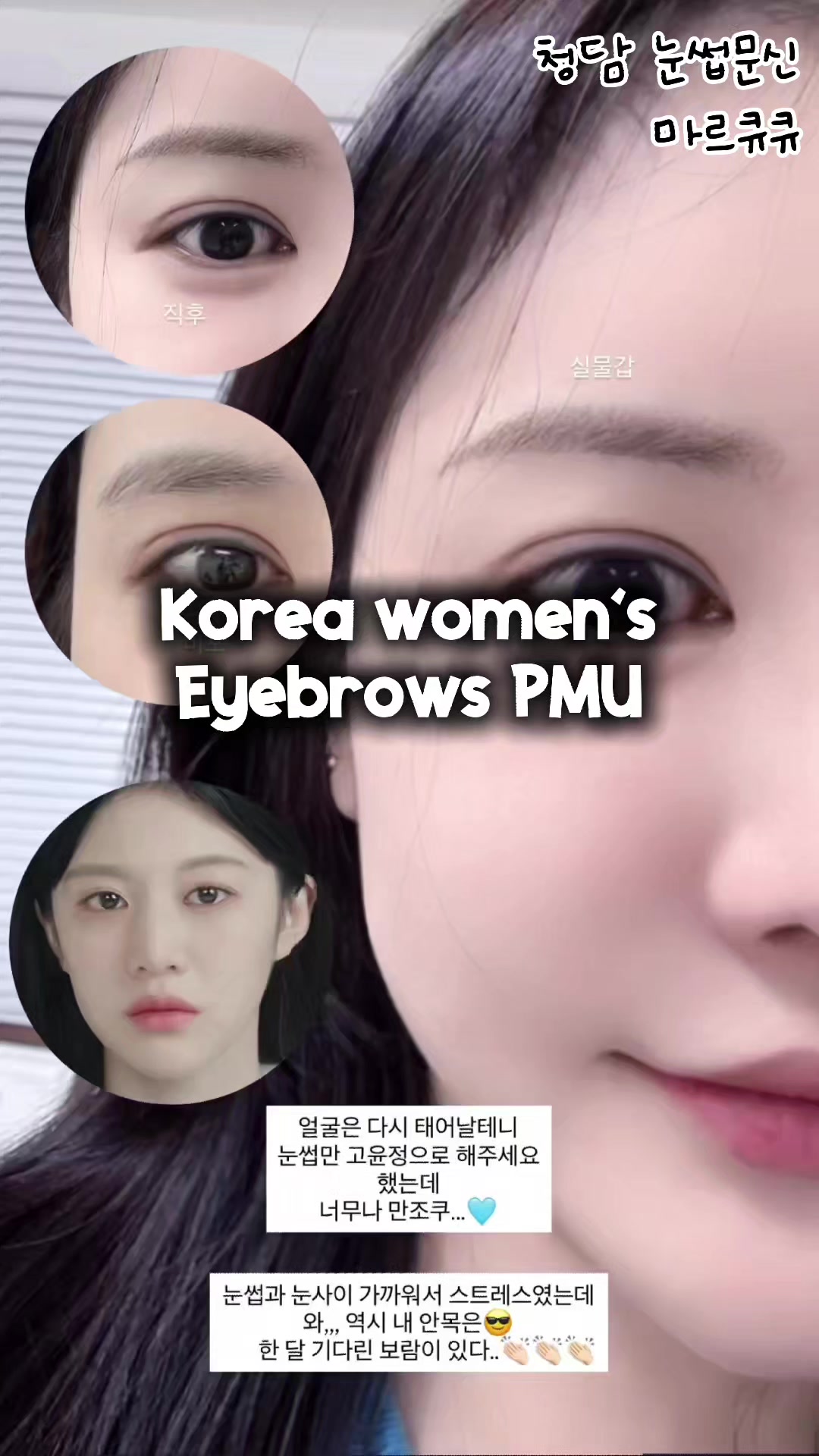@마르큐큐