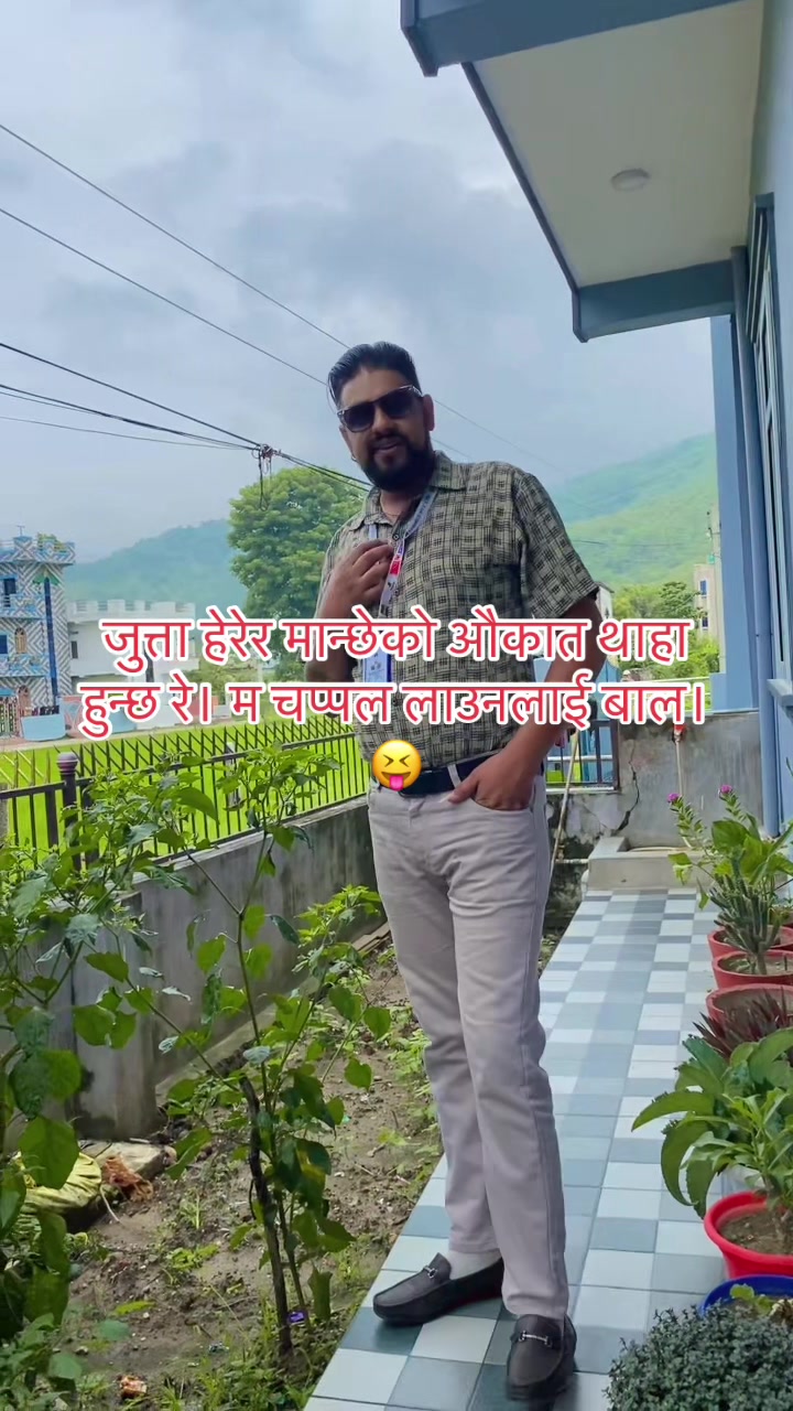 @Hari Khanal🇳🇵