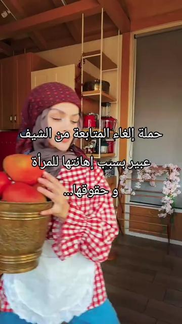 @๐jinny ๐