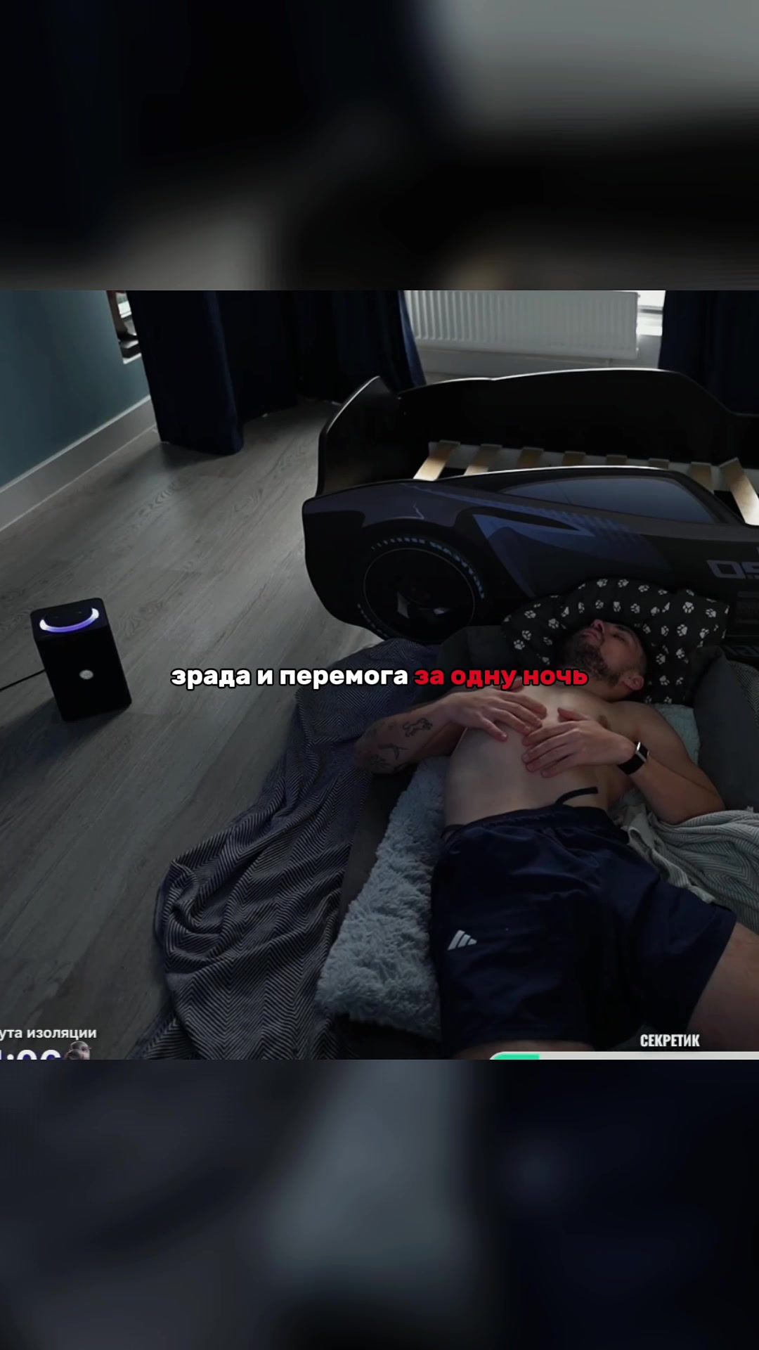 @TwitchSquads
