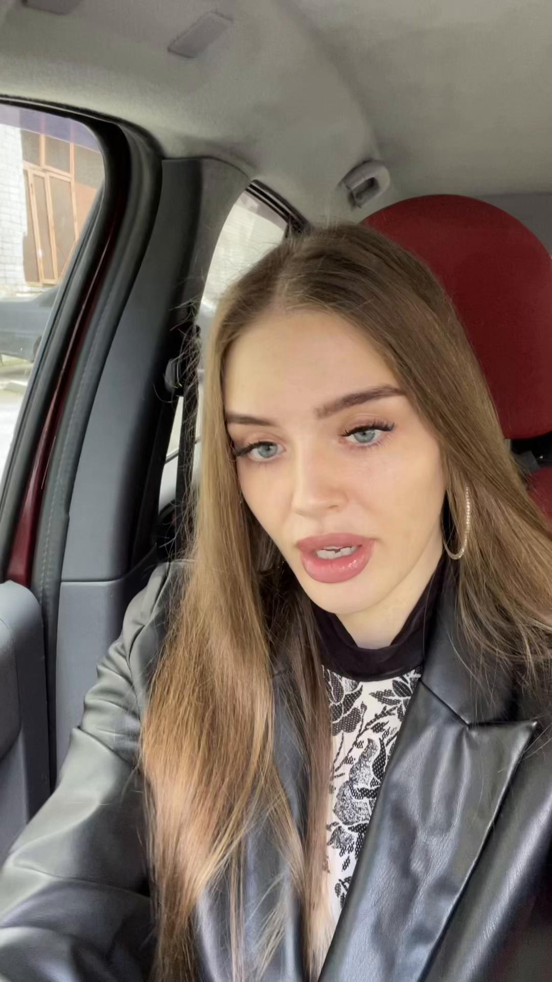 @Елена Тарабий