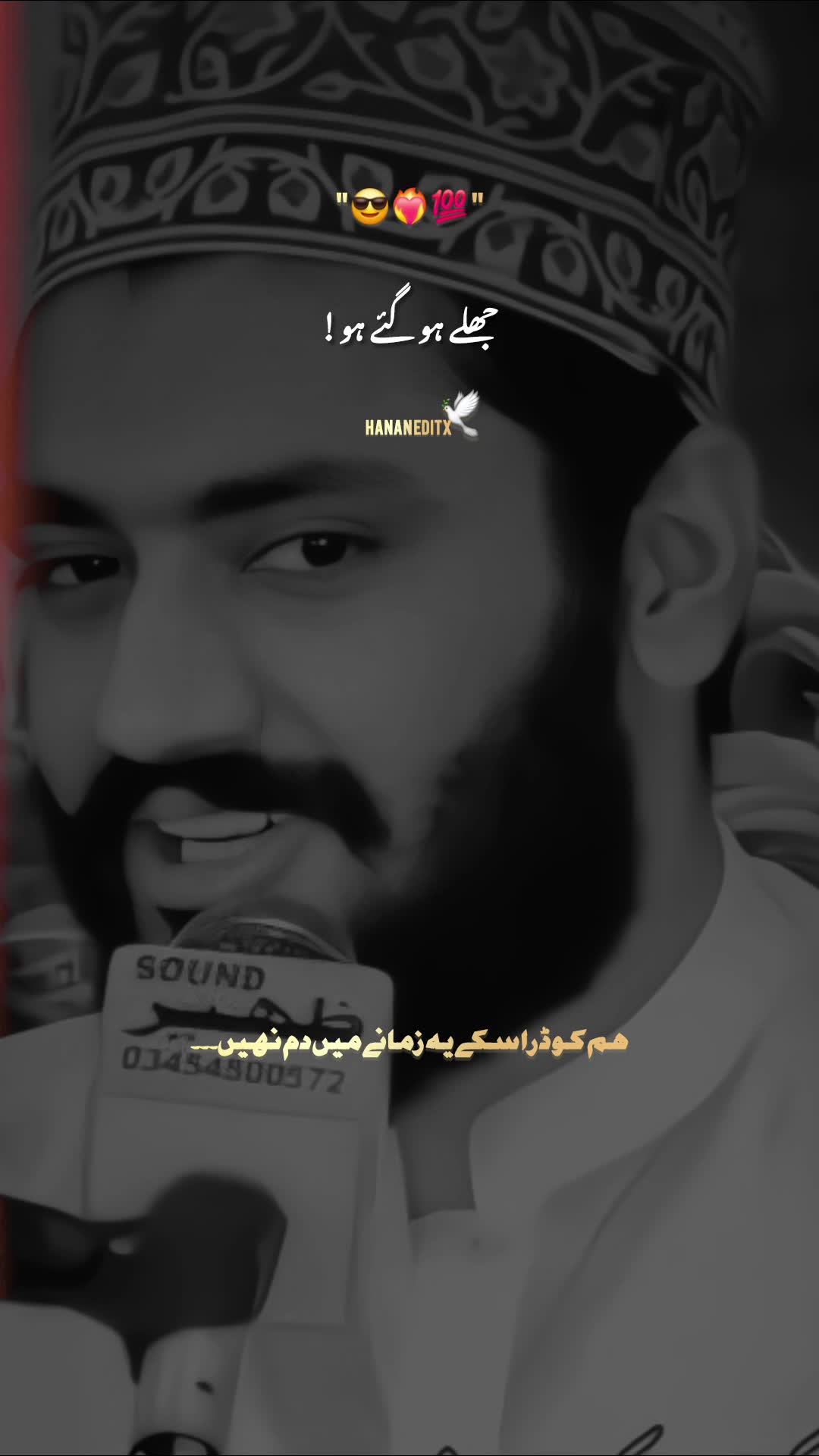 @ððŒððŒð ðð¿ðððð