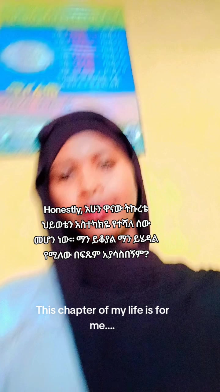 @siham 🌸
