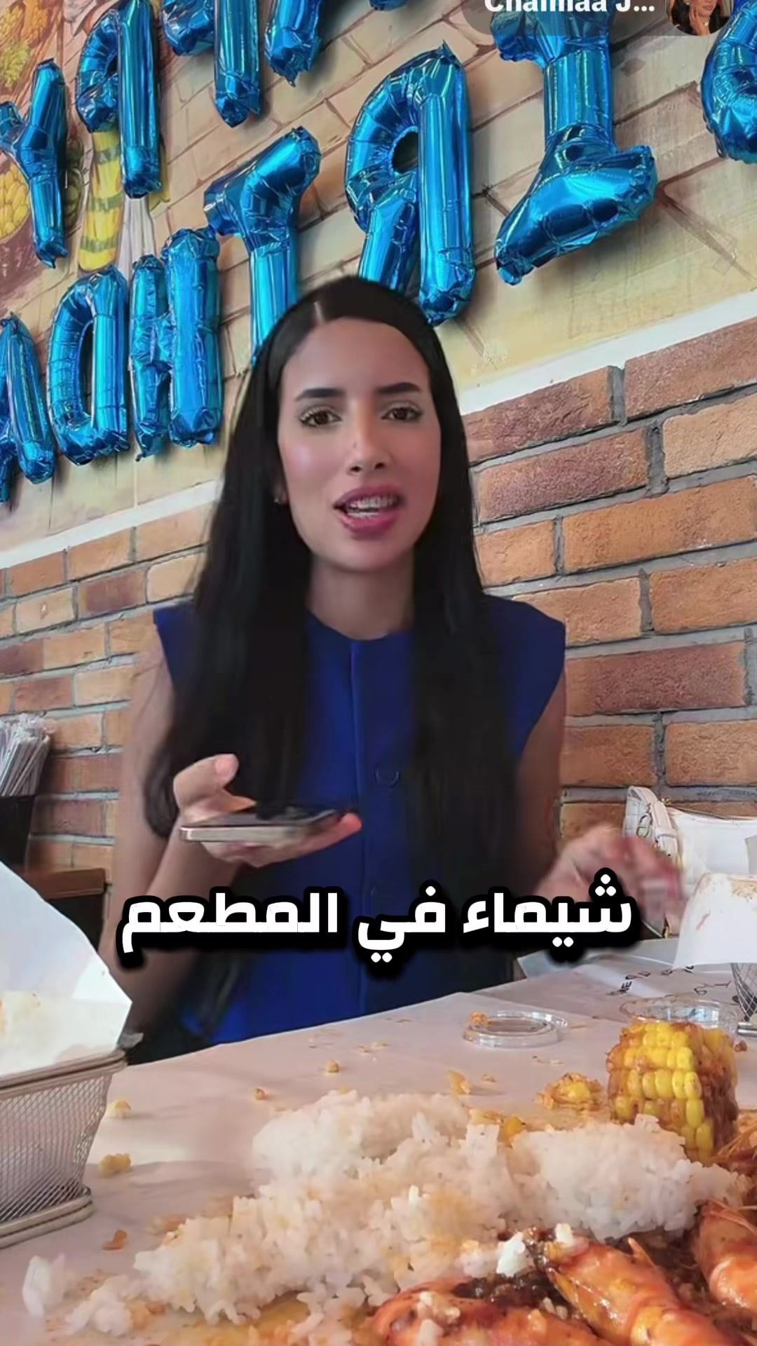 @سولايف 🎬