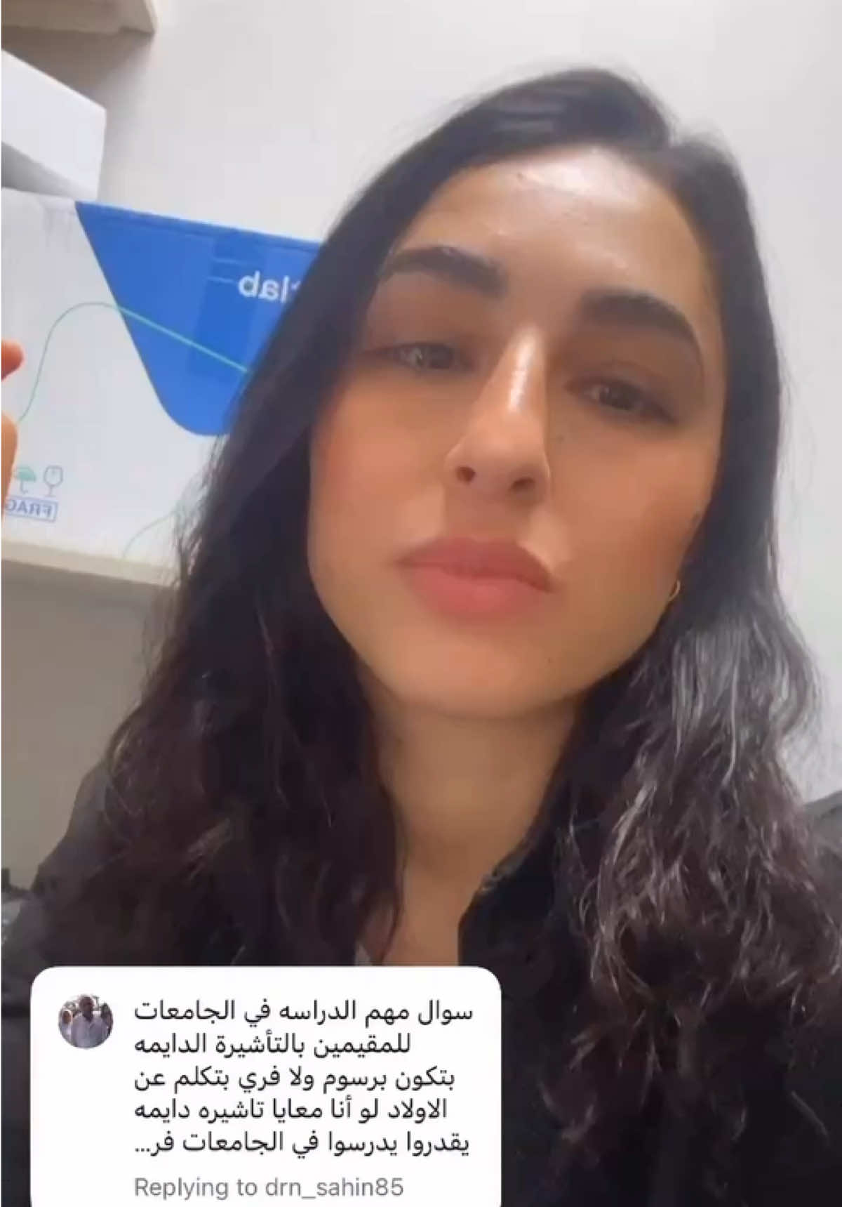 @sararihan96