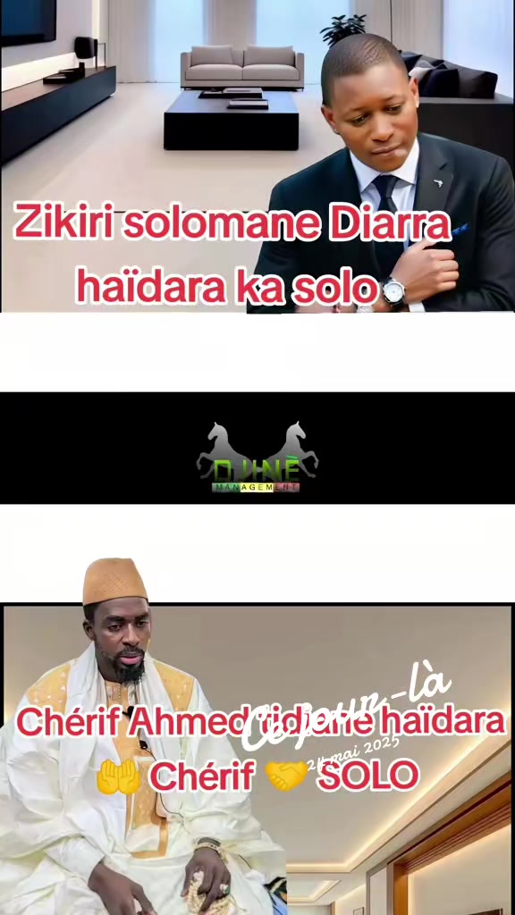 @⚔️🤲A🇲🇱E🇧🇫S🇳🇪🤲⚔️