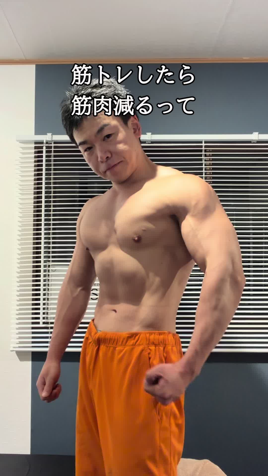 @ゆーや|宅トレでボディメイクコンテスト入賞した40代