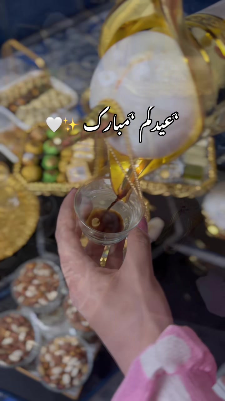 @شهد 🎀