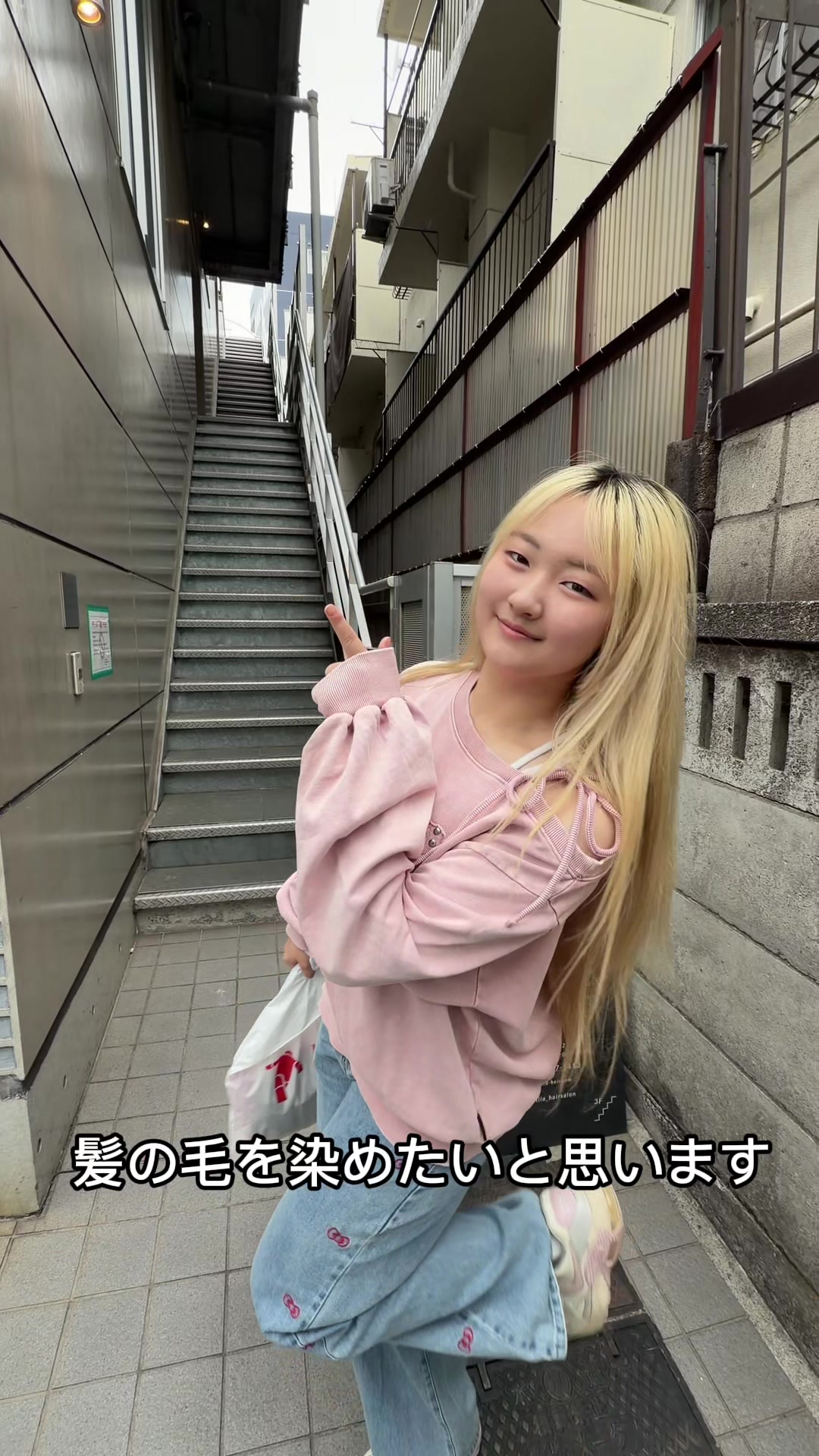 @はねまりチャンネル