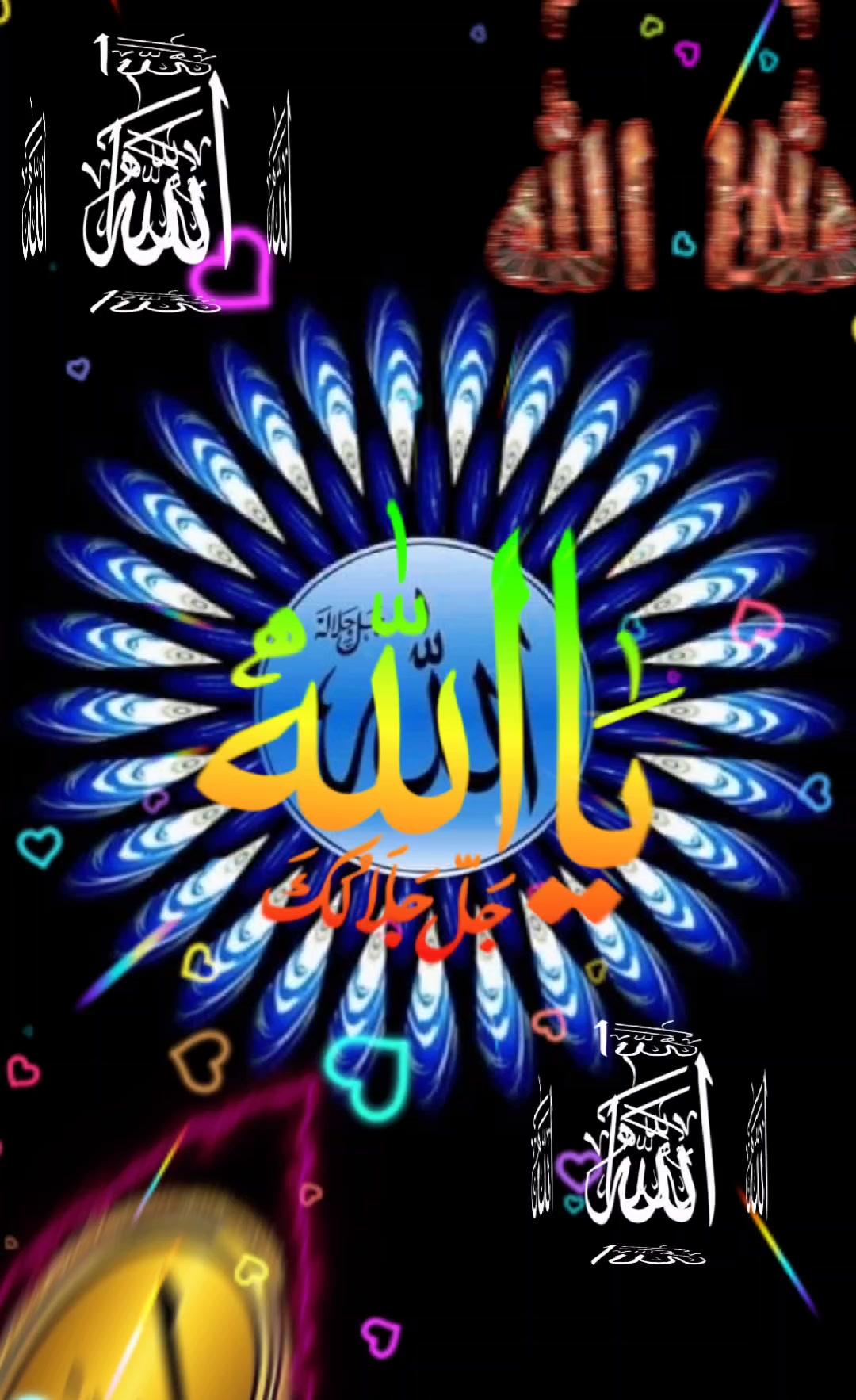 @AMAN