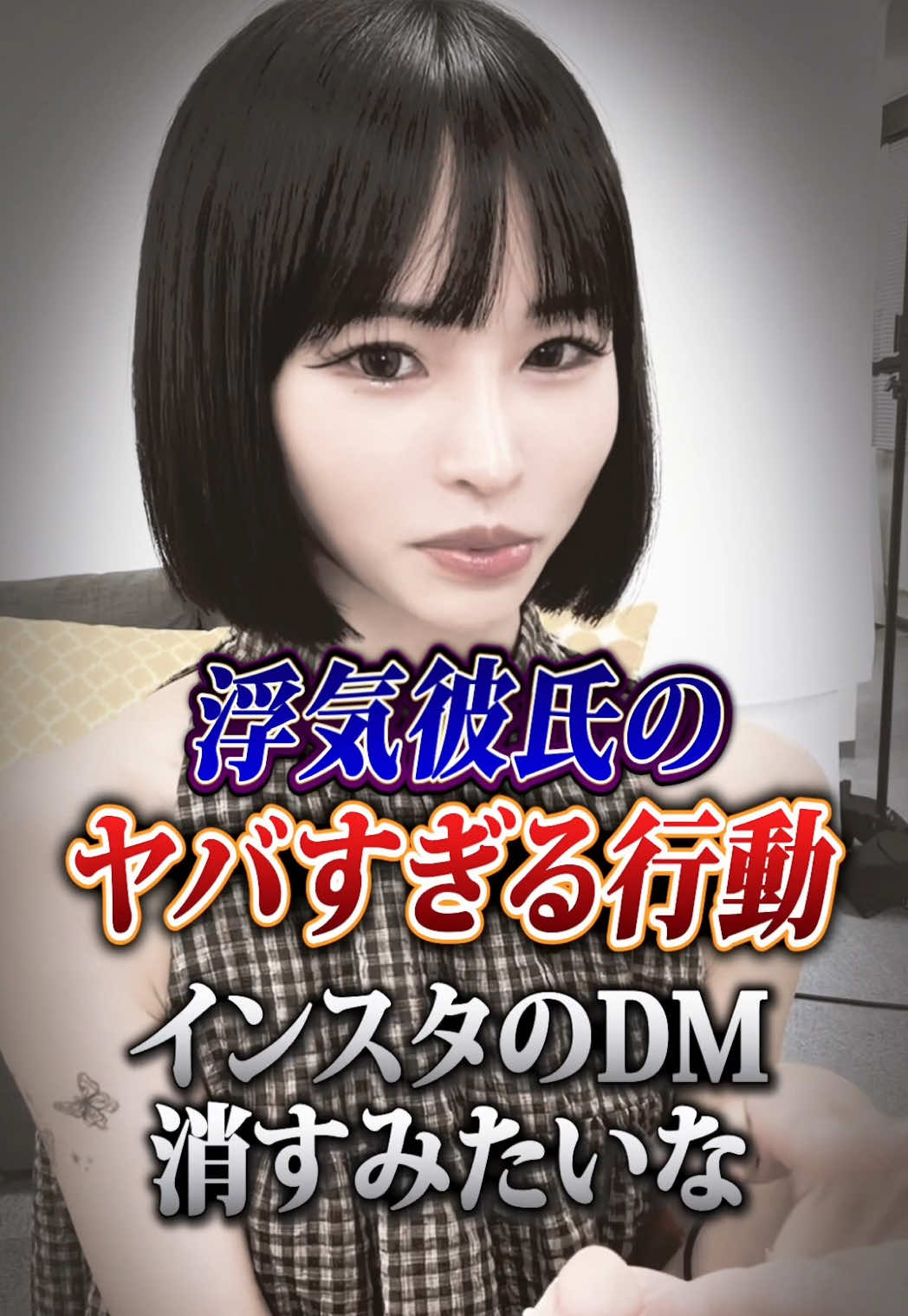 @俄然サヨン🧝♀️🩵